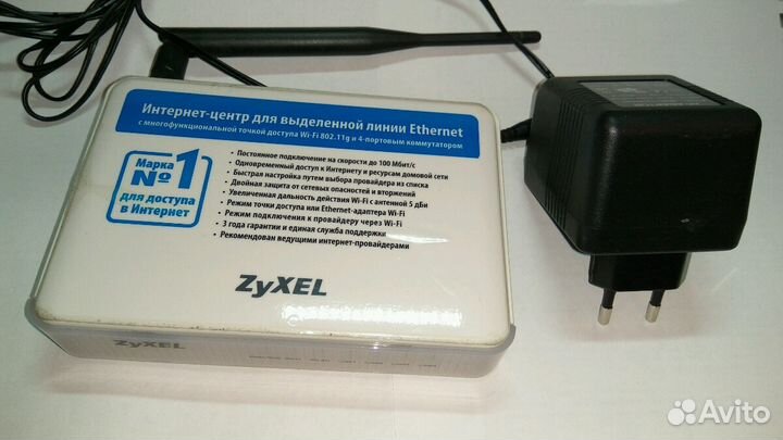 Роутер Zyxel P-330W EE Wi-Fi router