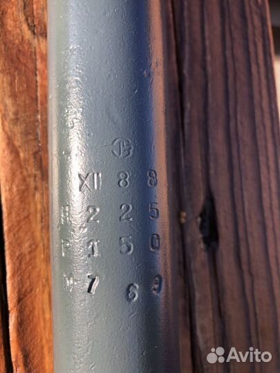 Балон высокого давления