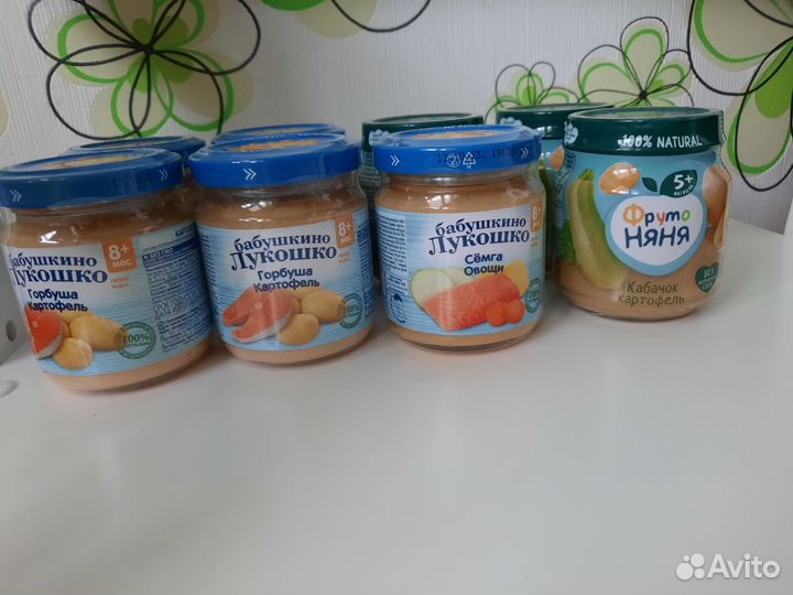 Баночки (детское питание)бронь