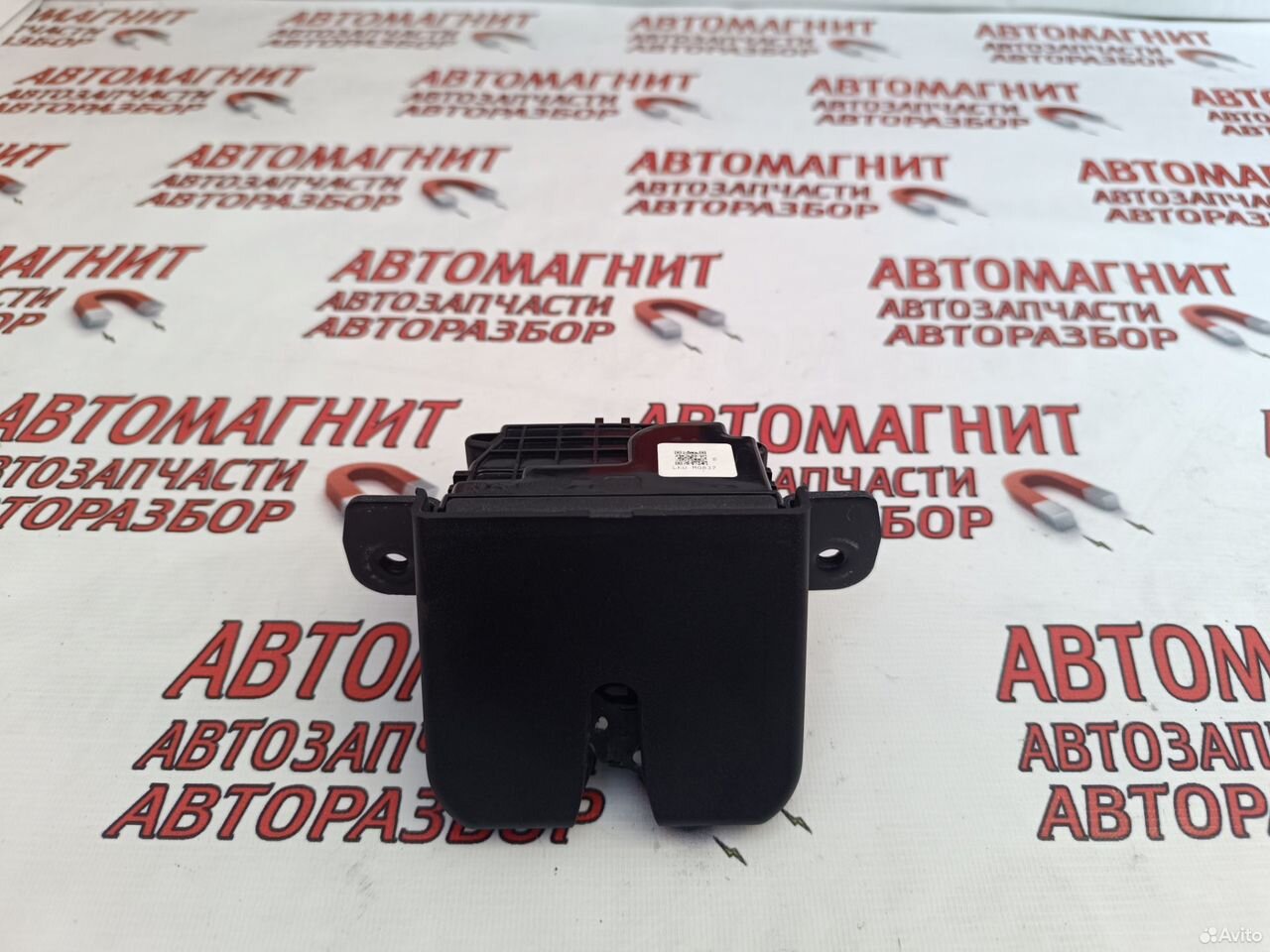 Замок багажника Киа Спортейдж 4 QL