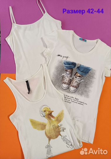 Женские вещи (лето) 42-46