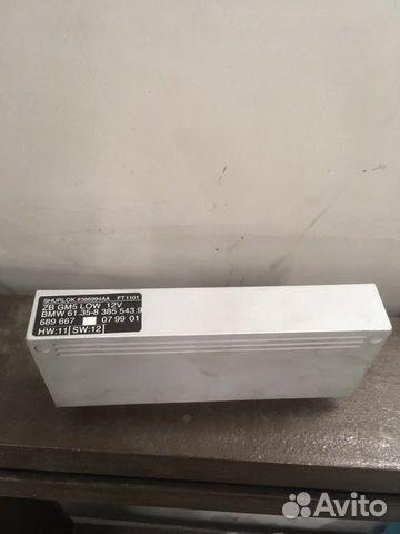 Блок комфорта бмв е39 5 серия