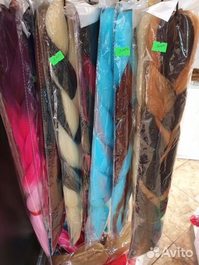 Канекалон и Зизи, Синигальские косички