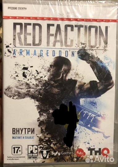 Игра Pc dvd