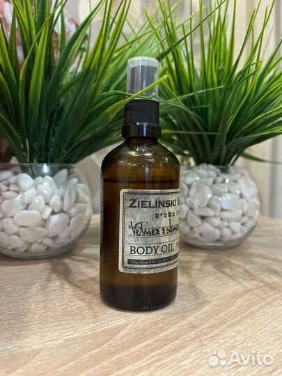 Масло для тела