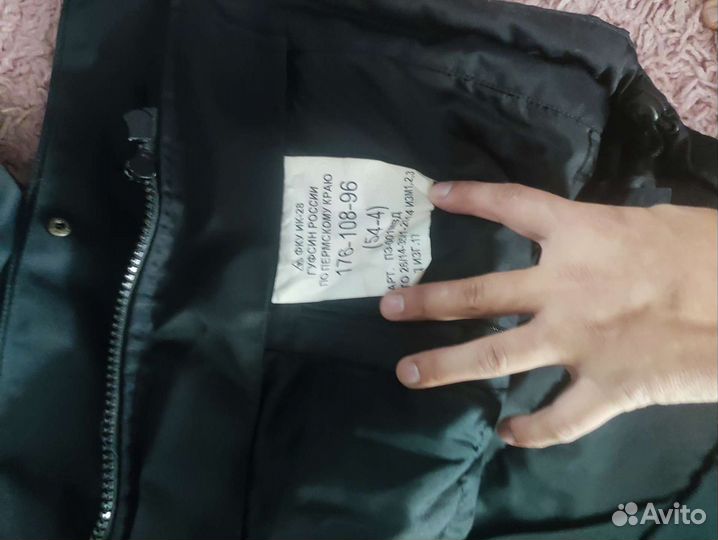 Полицейская форма