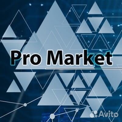 Помогу открыть магазин на маркетплейсе WB, Ozon