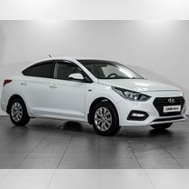 Hyundai Solaris 1.4 MT, 2018, 189 488 км, с пробегом, цена 1 049 000 руб.