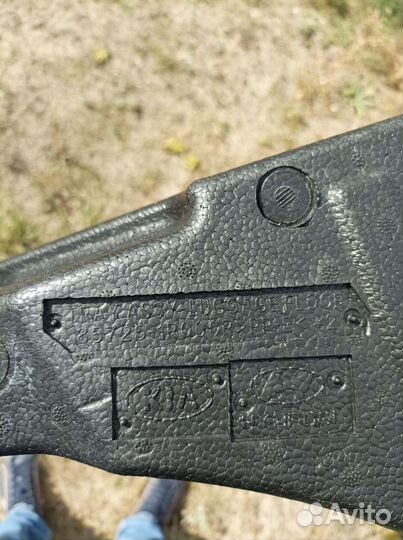 Органайзер багажника Huyndai Solaris