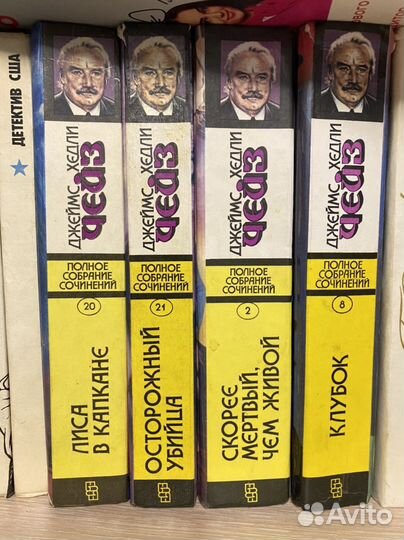 Книги зарубежных авторов от Стинга до Стейнбека