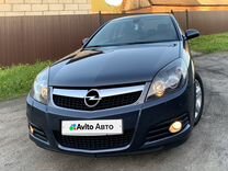 Opel Vectra 1.8 MT, 2007, 159 000 км, с пробегом, цена 950 000 руб.