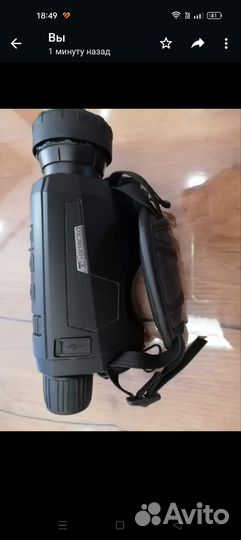 Продам тепловизионный монокуляр