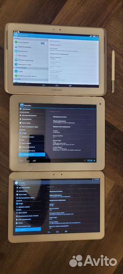 Планшеты Samsung, DNS Airtab
