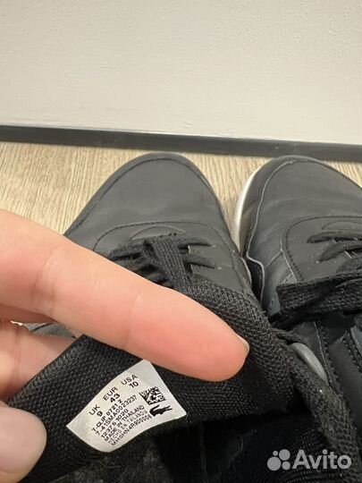 Кроссовки мужские lacoste