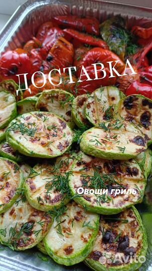 Шеф повар. Доставка. Фуршет. Банкет под ключ