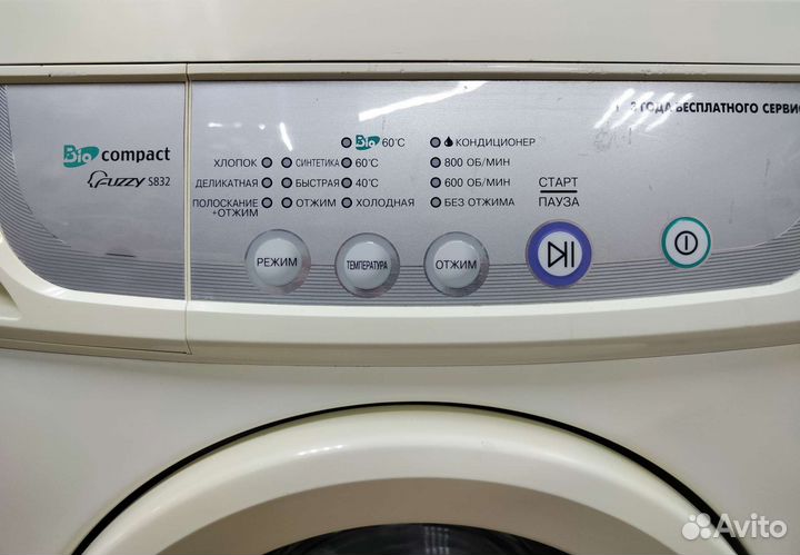 Стиральная машина Samsung 3,5