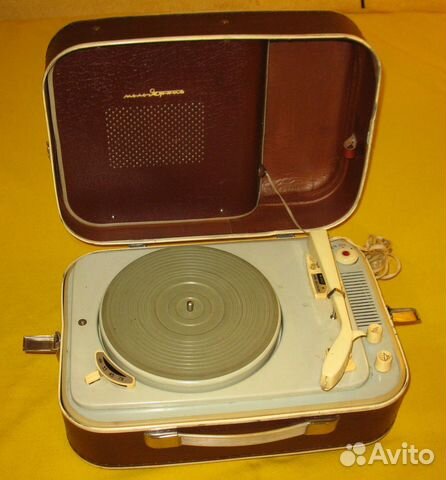 Электрофон (проигрыватель) 