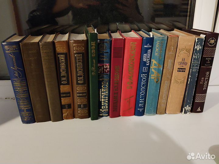 Классика отечественной и зарубежной литературы