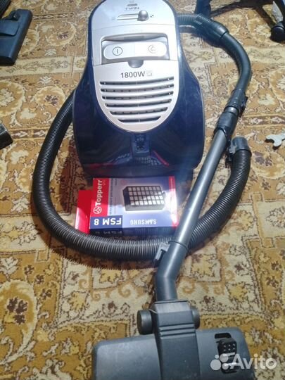 Пылесос Samsung SC8421