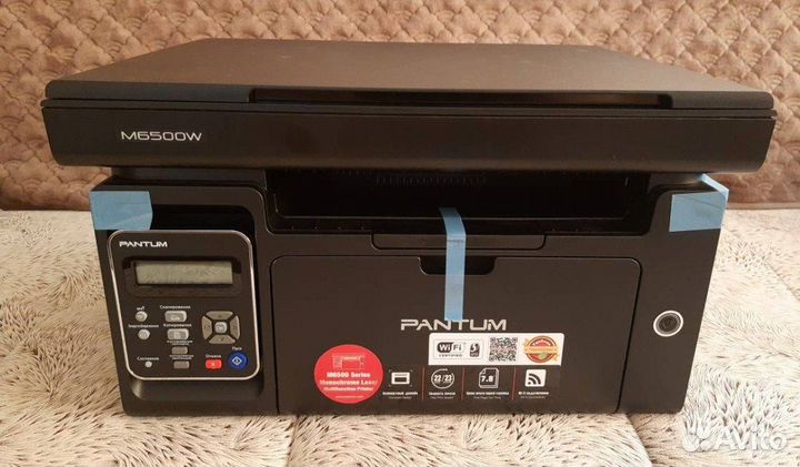 Мфу лазерное Pantum M6500W WiFi Новый