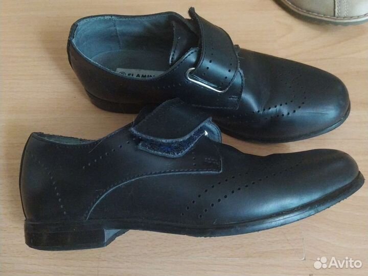 Туфли школьные для мальчика 32-35