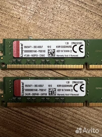 Оперативная память Kingston DDR3 8 Гб