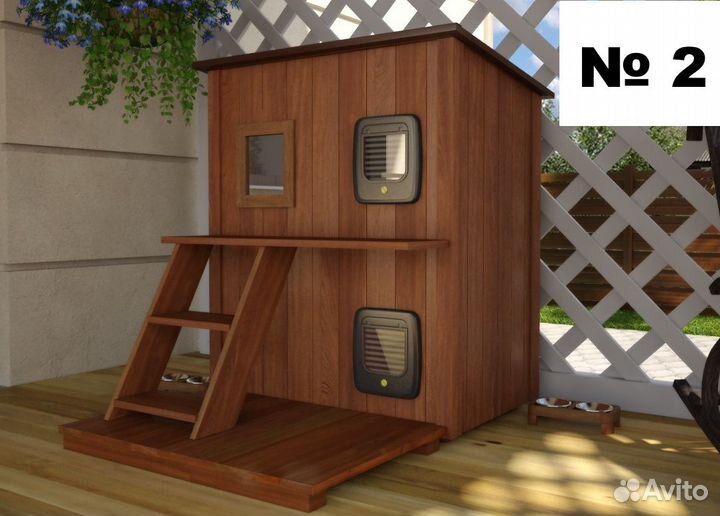 Конура для кошки