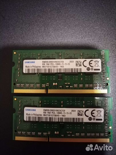8gb SoDimm ddr3l-1600mHz PC3L-12800 samsung