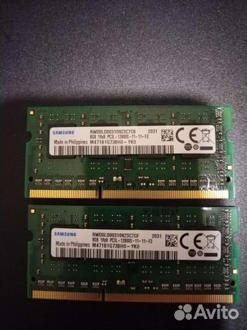 8gb SoDimm ddr3l-1600mHz PC3L-12800 samsung