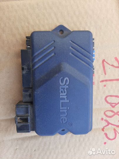 Сигнализация Старлайн а91