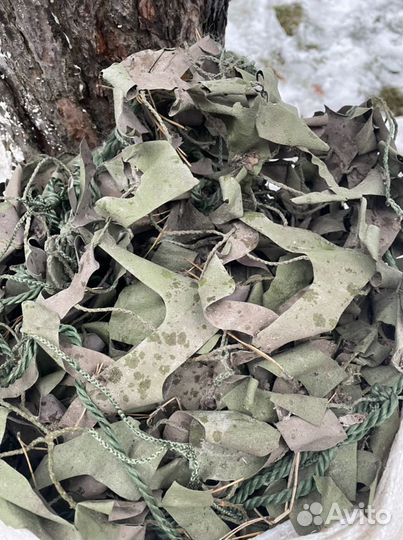 Маскировочная сетка бу