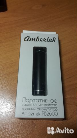 Повербанк 5000 мА новый