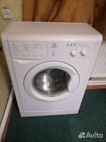 Узкая 33 см.С доставкой.Гарантия месяц