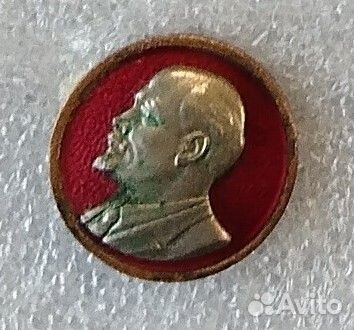 Советские старые тяжёлые значки Ленин. Флот. Завод