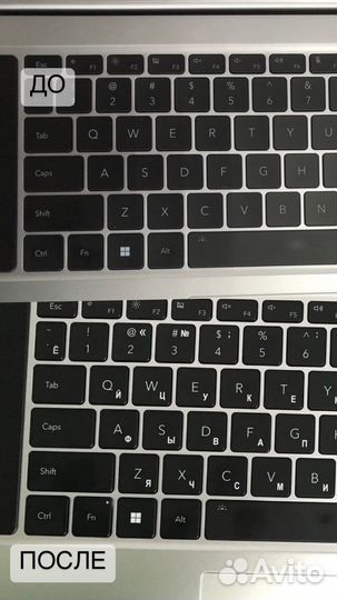 Лазерная гравировка клавиатуры