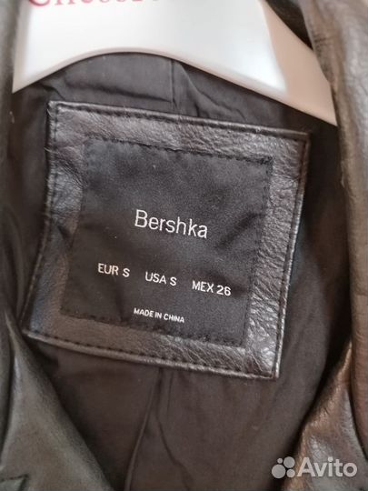 Куртка кожаная женская 42 44