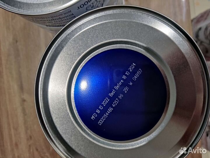 Смесь детская кабрита 2. kabrita 2