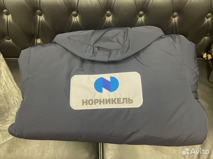 Костюм утепленный