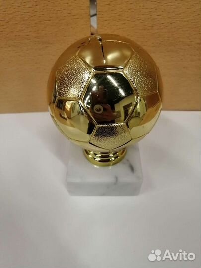 Кубок футбол