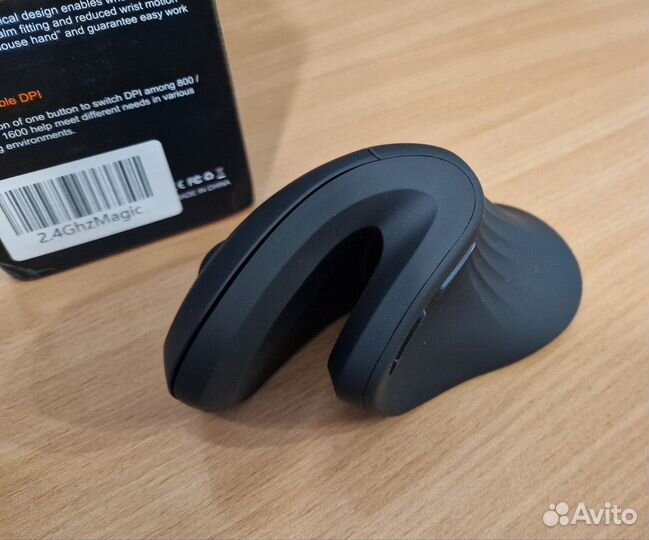 Мышь инопланетной формы - Новая