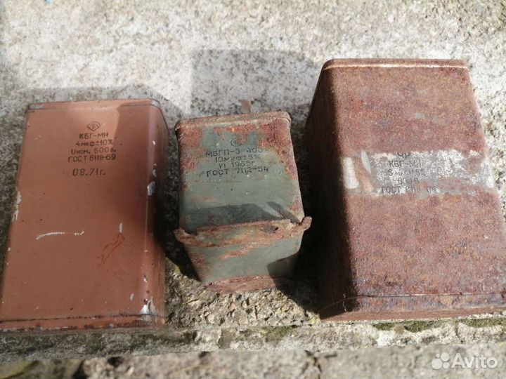 Конденсатор