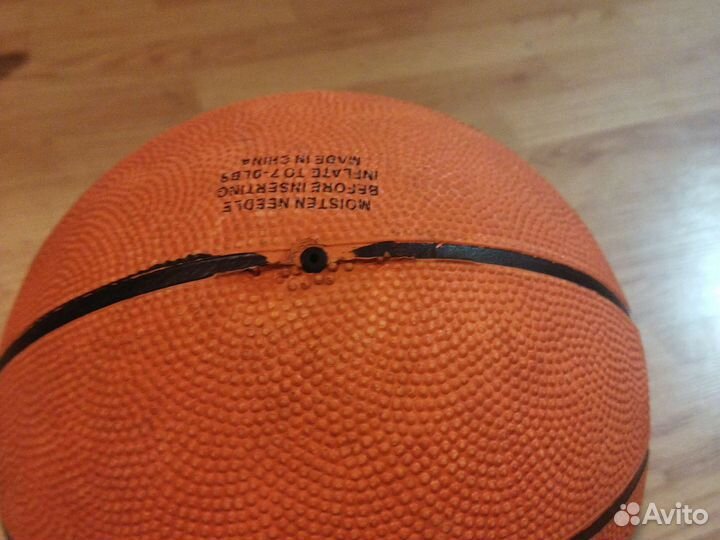Баскетбольный мяч