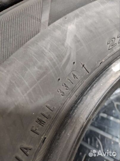 Nexen N'Priz RH7 225/70 R16