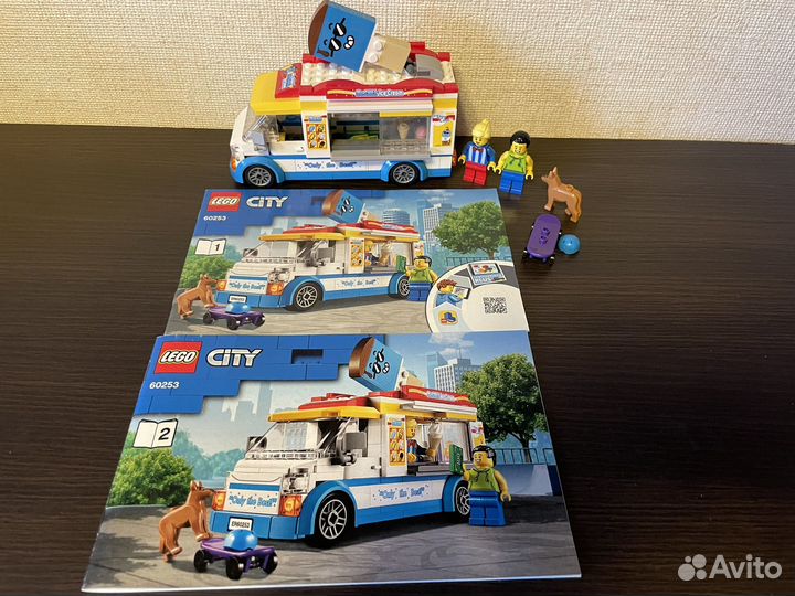 Lego city 60253