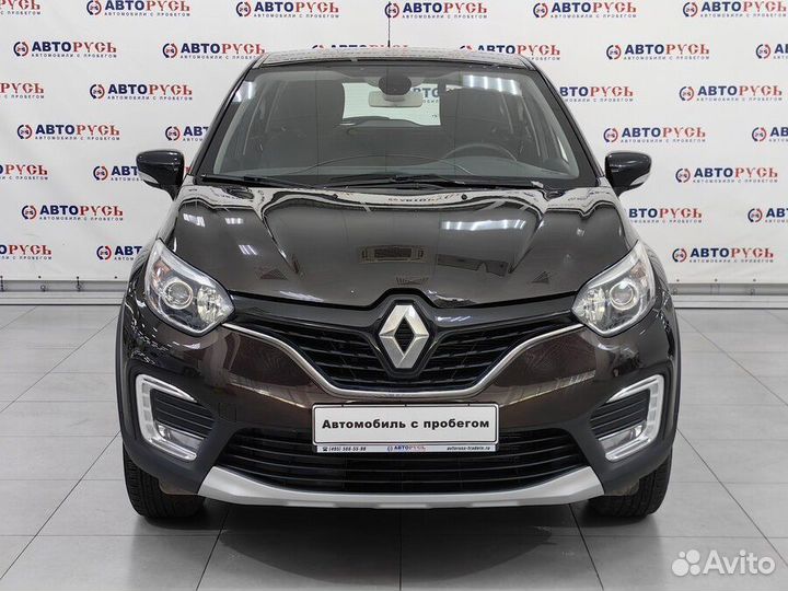 Renault Kaptur 1.6 CVT, 2018, 55 362 км