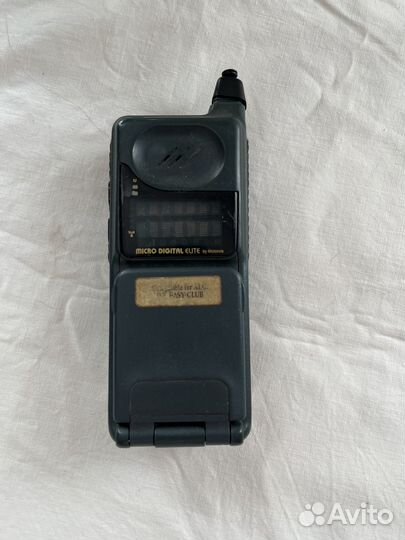Motorola A860