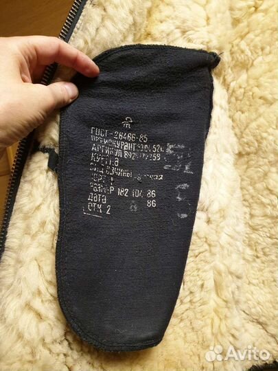 Военный Костюм Офицера вмф СССР 