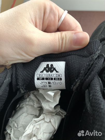 Кроссовки мужские kappa 47