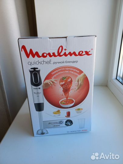 Блендер погружной moulinex