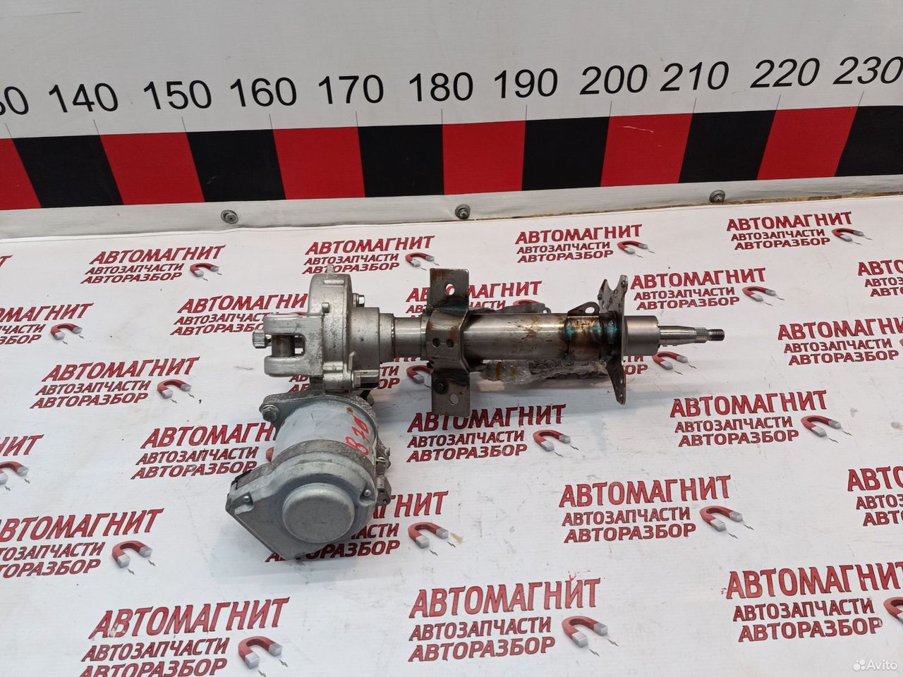 Эур электроусилитель руля Faw Bestune B70